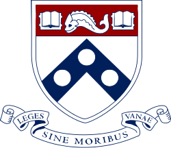 Management & Technology Summer Institute (M&TSI)