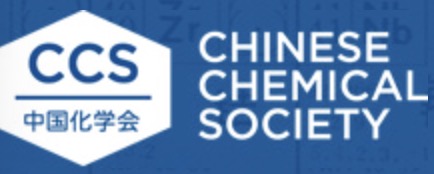 Chinese Chemistry Olympiad (CChO)