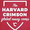 Harvard Crimson Global Essay Competition (HCGEC)